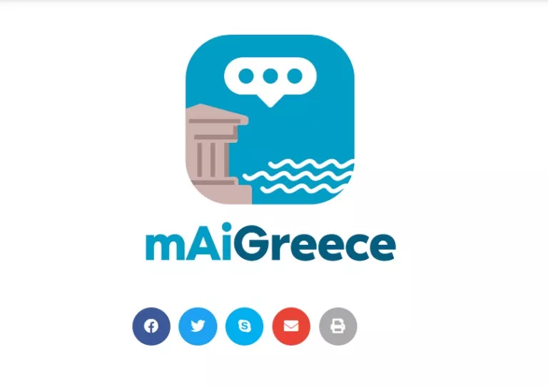 mAiGreece