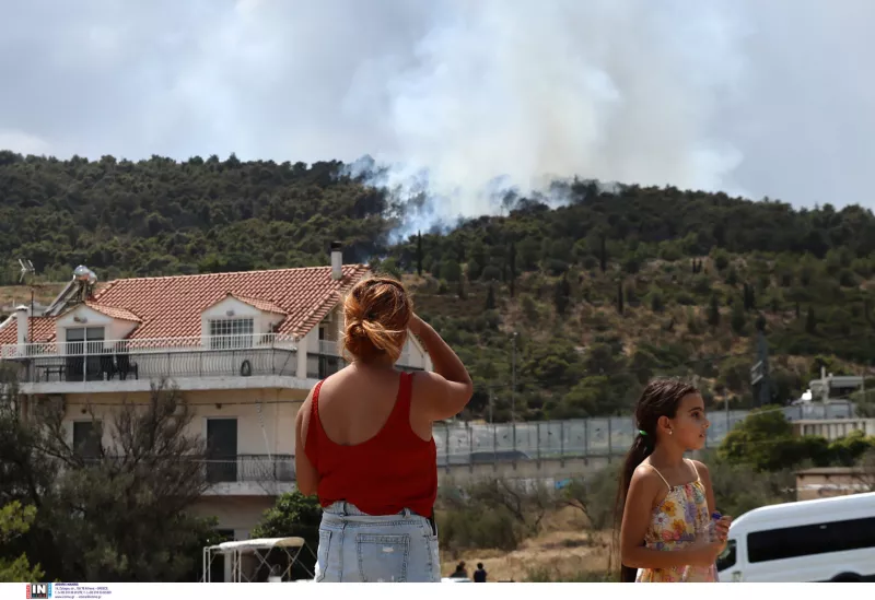 Φωτιά