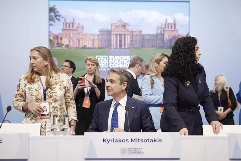 Μητσοτάκης