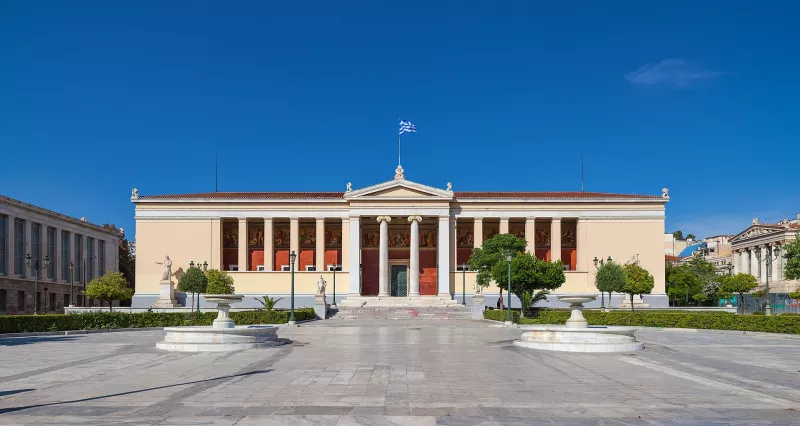 Σαν σήμερα
