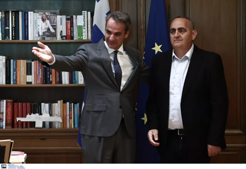  Μπελέρης