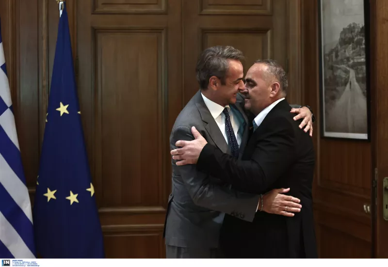 Μπελέρης