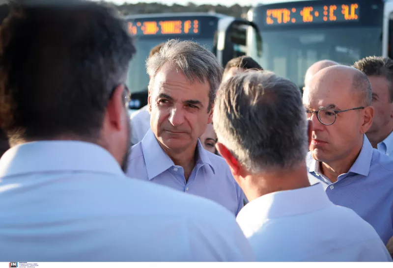 Μητσοτάκης