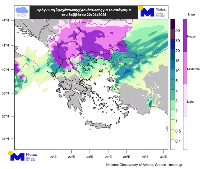 meteo