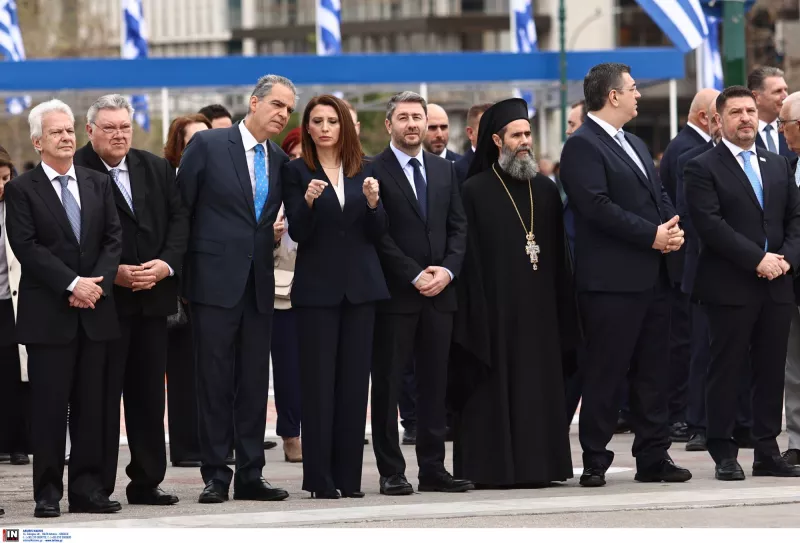 Τασούλας