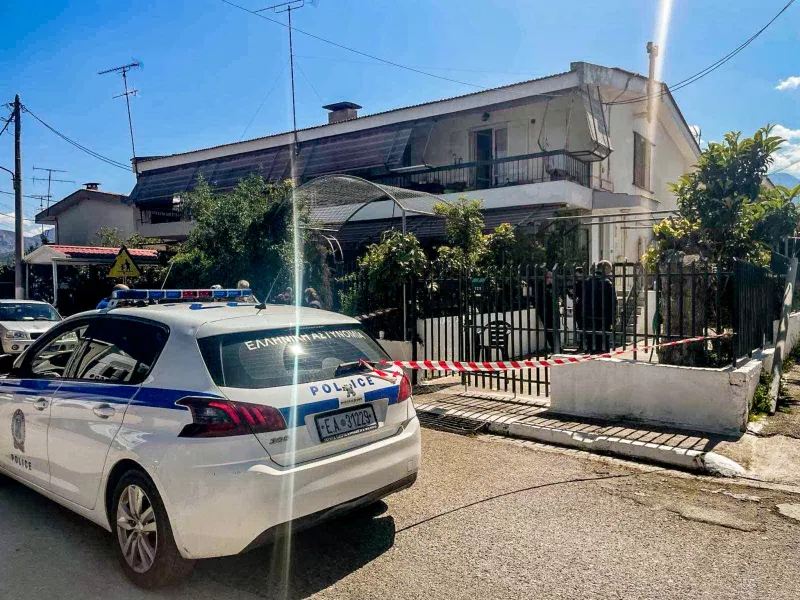αιγιο