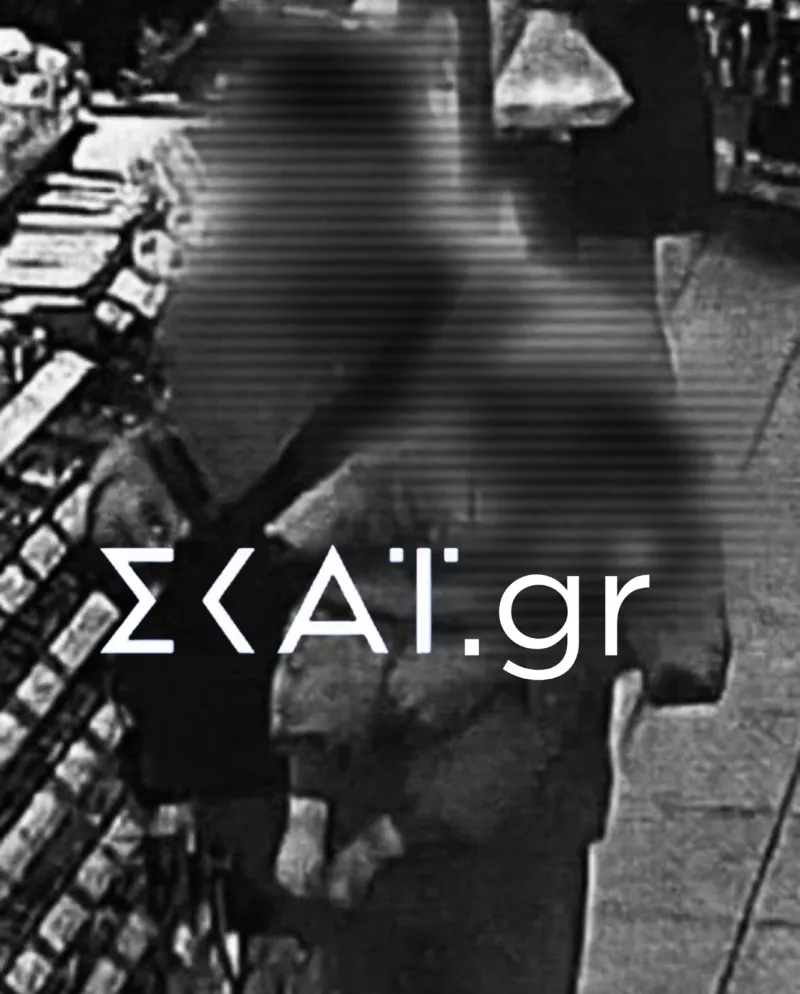 Βρέφος
