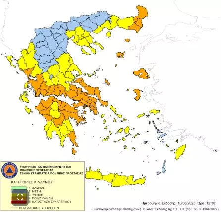 χάρτης πρόβλεψης κινδύνου πυρκαγιάς 