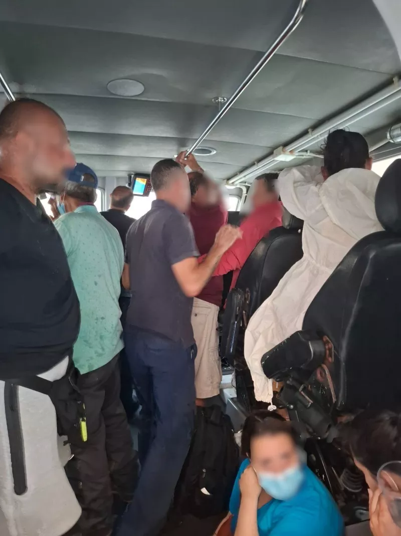 Χίος Απεγκλωβισμός