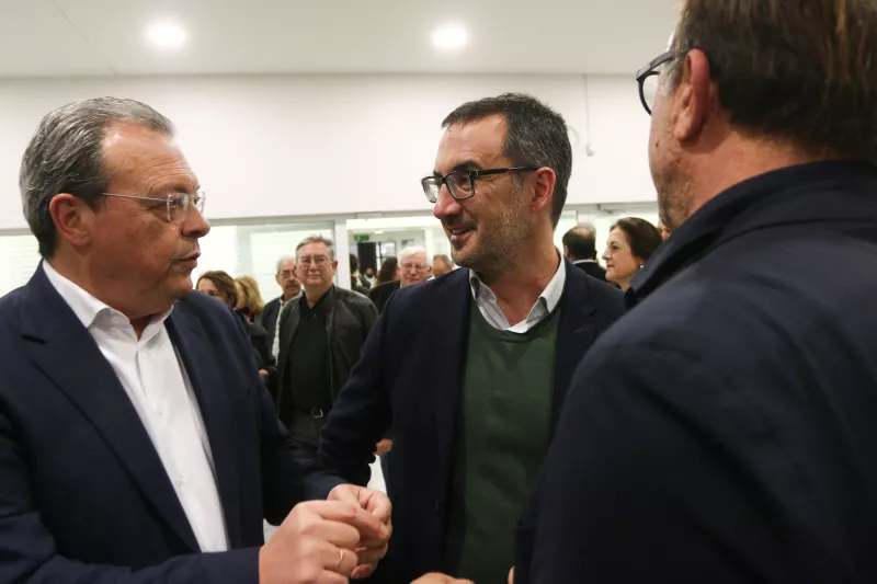 Φάμελλος 