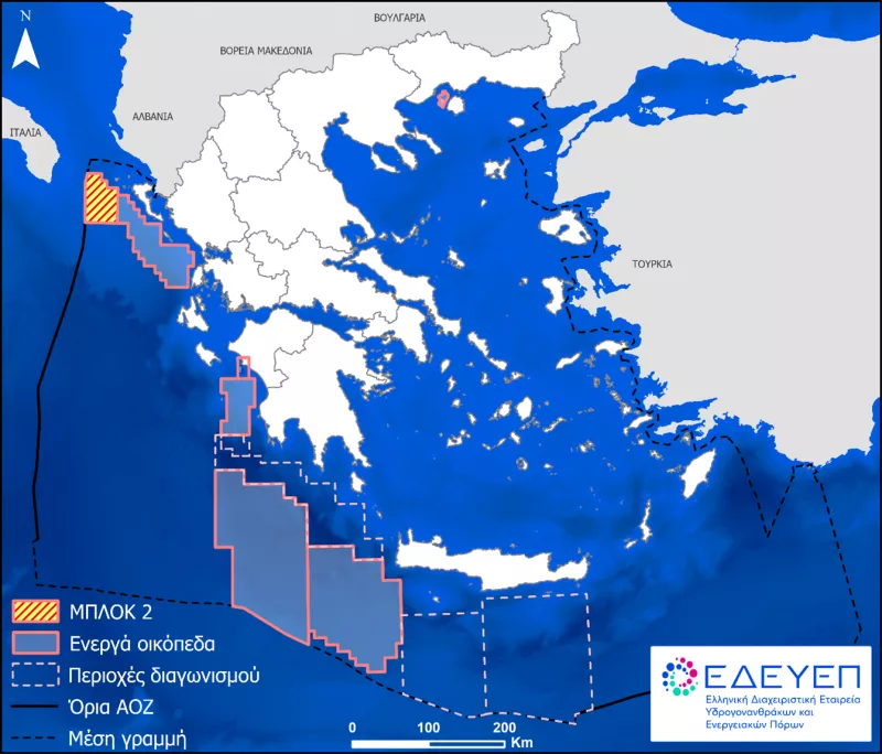 χάρτης