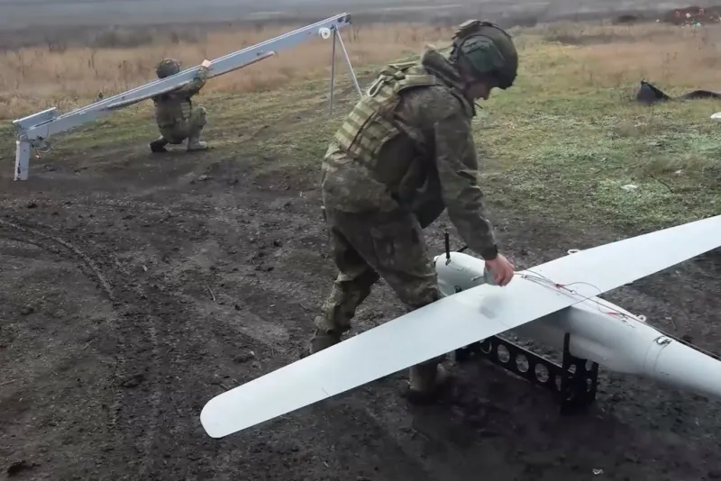 Drone