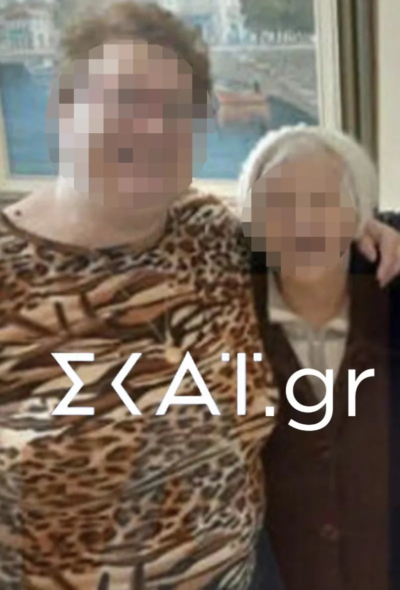 Μητέρα και κόρη