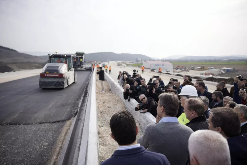 αυτοκινητόδρομος