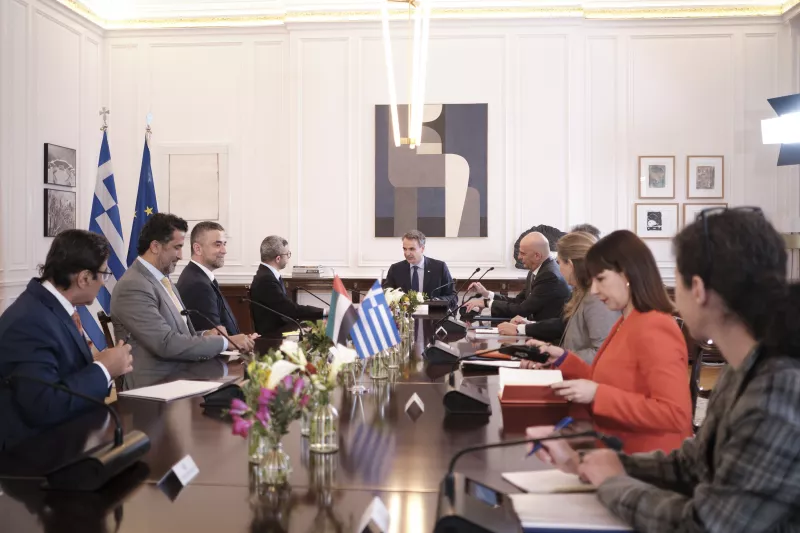 Μητσοτάκης