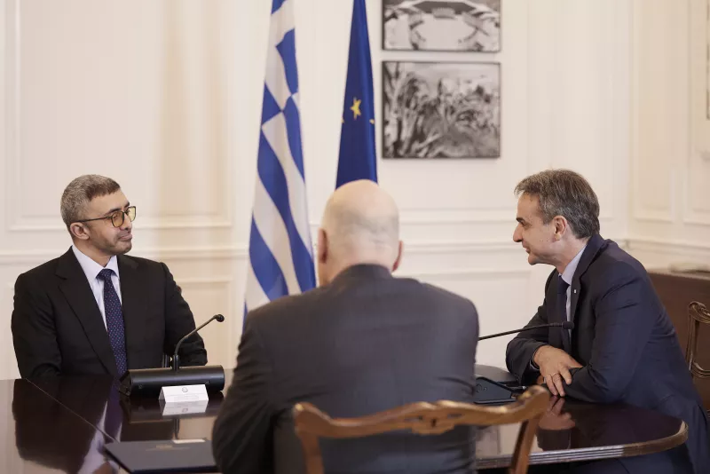 Μητσοτάκης