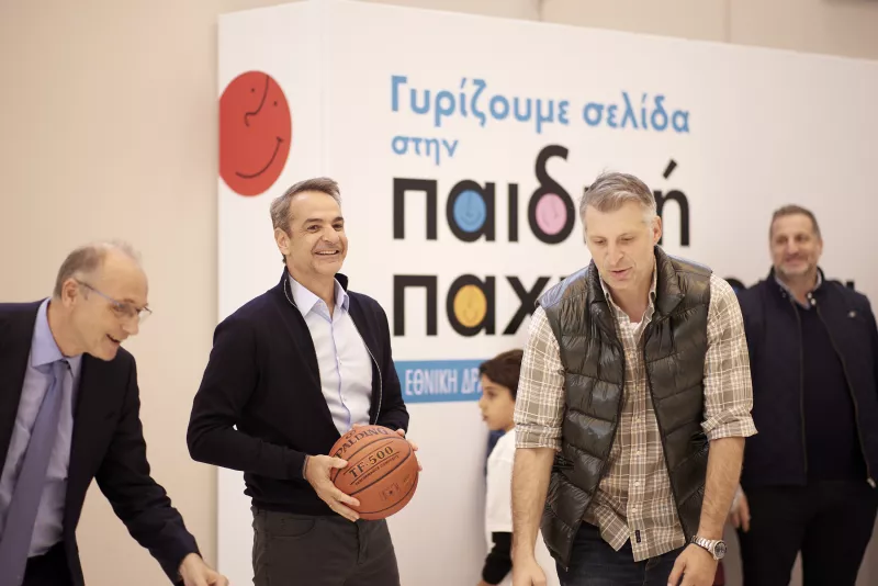 Μητσοτακης