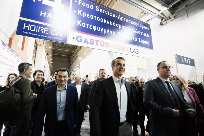 MITSOTAKIS