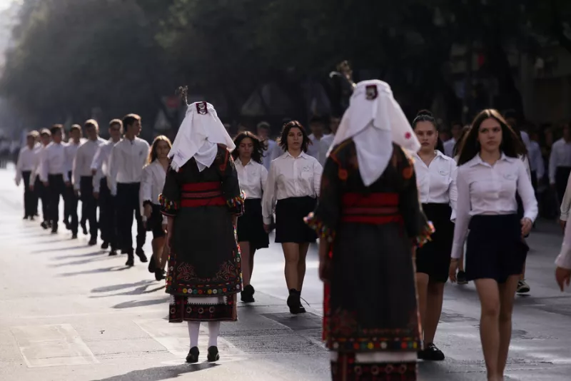 παρέλαση 