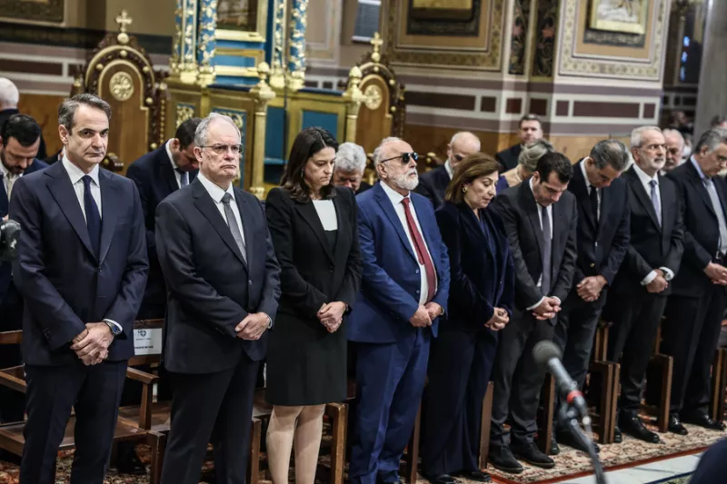 μητρόπολη