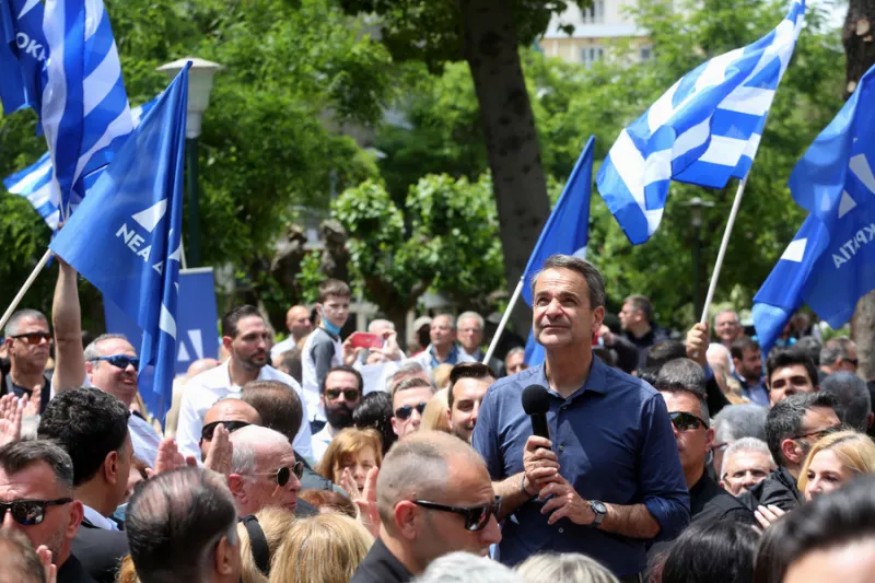 Μητσοτάκης Κυψέλη