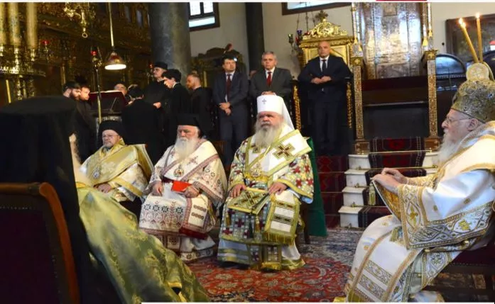 ΦΑΝΑΡΙ