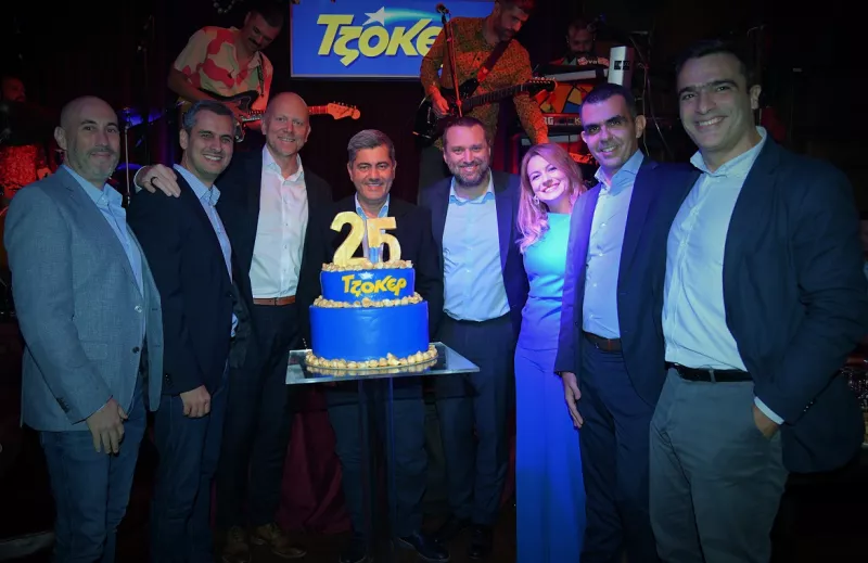 tzoker
