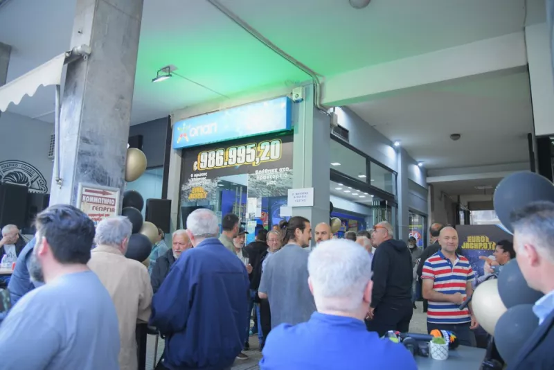 opap eurojackpot