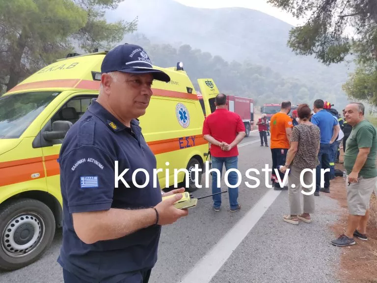 Κατακάλι