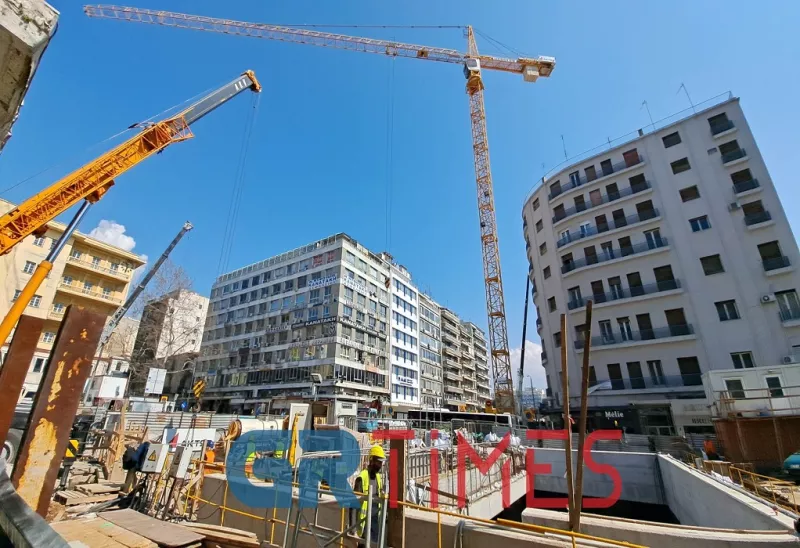 Μετρό 