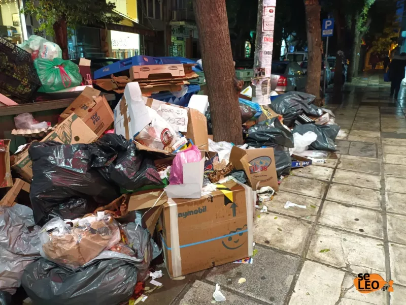 Θεσσαλονίκη