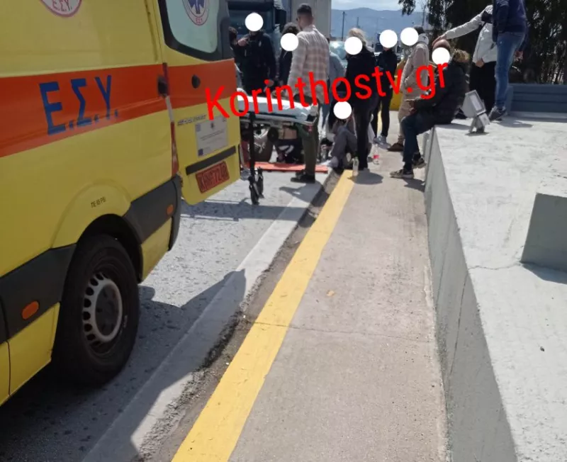 Κόρινθος