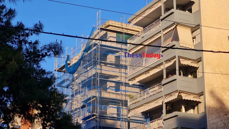 Θεσσαλονίκη