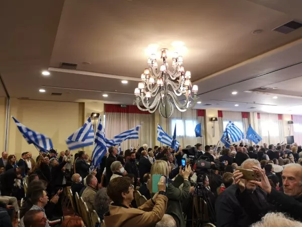 Μητσοτάκης