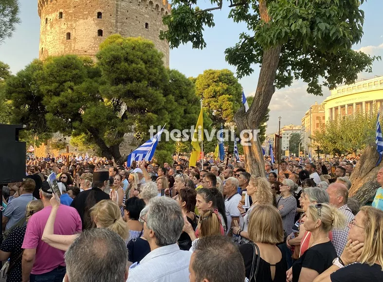 Θεσσαλονίκη
