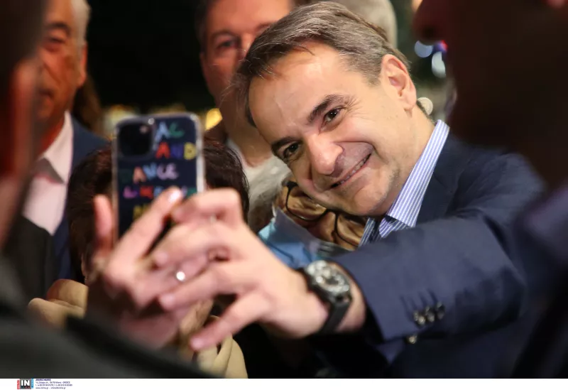 Μητσοτάκης