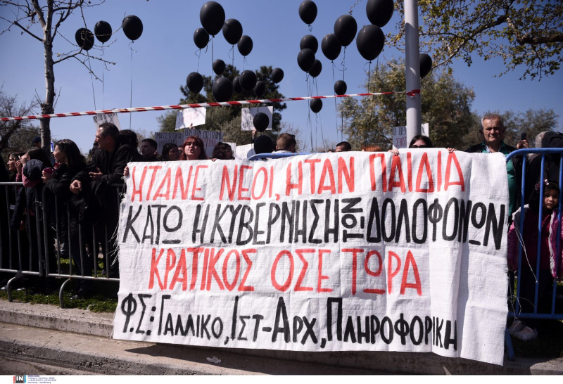 Θεσσαλονίκη: Κορυφώθηκαν με την παρέλαση στη λεωφόρο Μ. Αλεξάνδρου οι εκδηλώσεις για την 25η Μαρτίου – Δηλώσεις εκπροσώπων της πολιτικής ηγεσίας και της τοπικής αυτοδιοίκησης