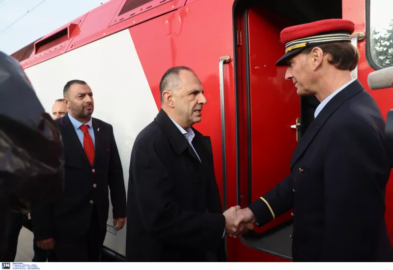 γεραπετρίτης
