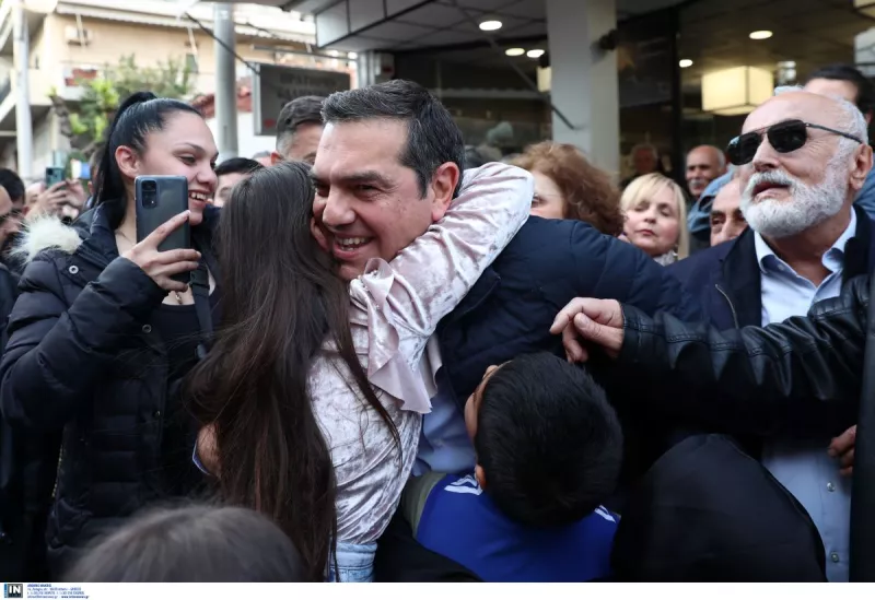 Τσίπρας