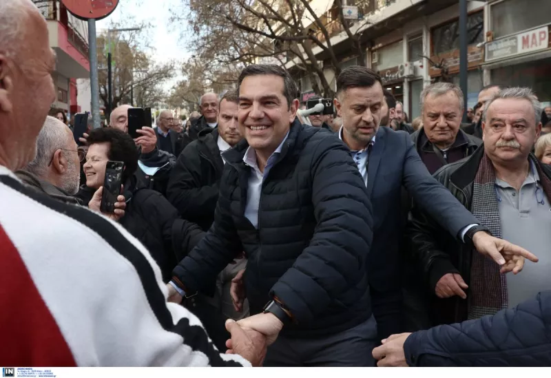 Τσίπρας
