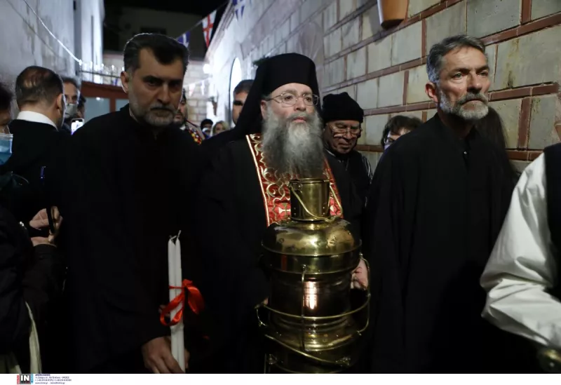 Μετοχι