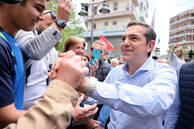 τσιπρας