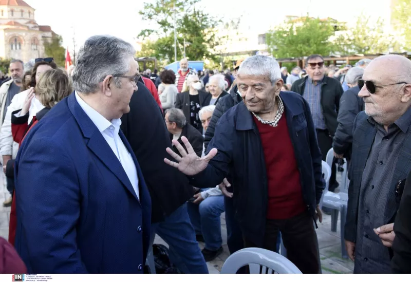 Κουστουμπας
