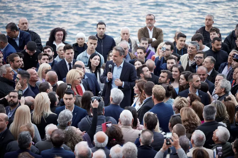Μητσοτακης