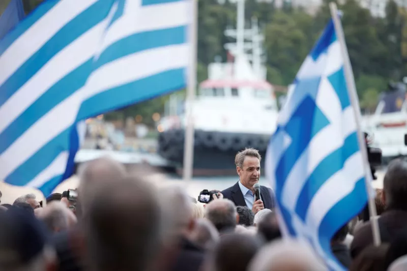 Μητσοτάκης