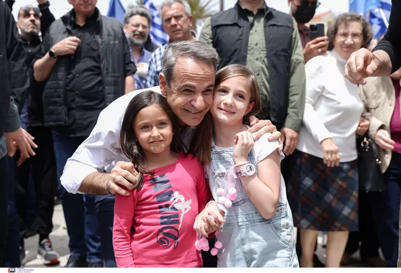 Μητσοτάκης