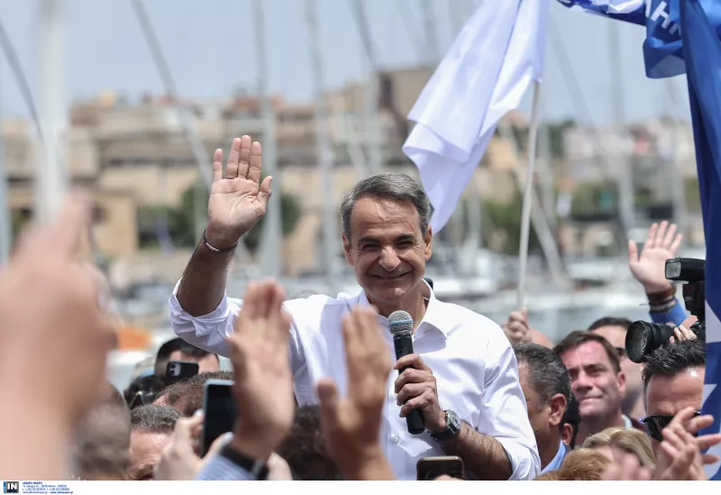 Μητσοτάκης