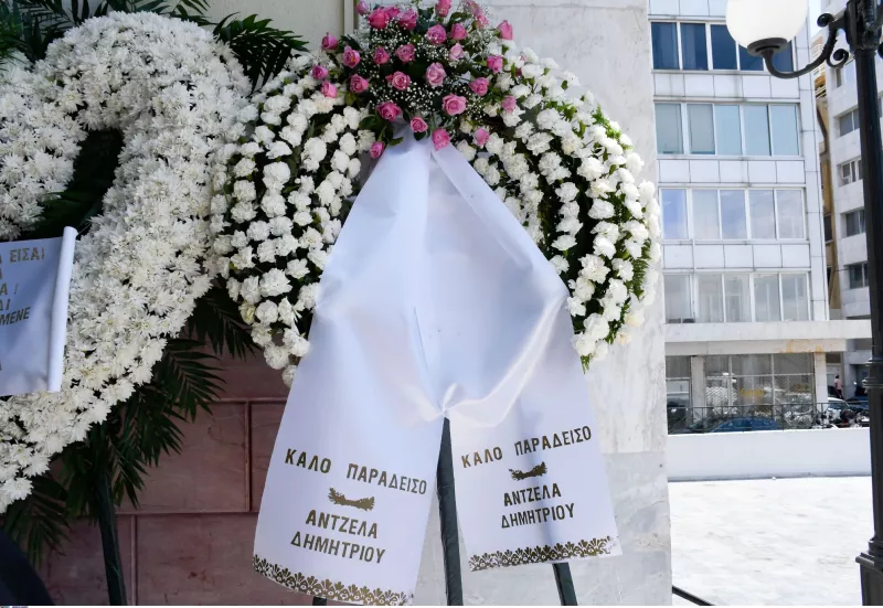 κηδεια φλωρινιωτη  