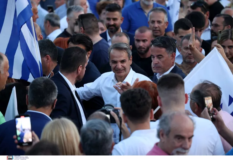 Μητσοτακης