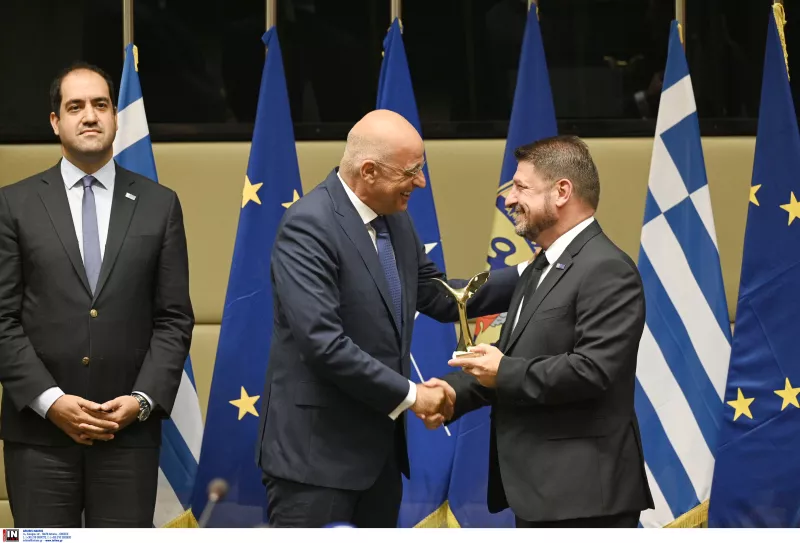 Χαρδαλιας